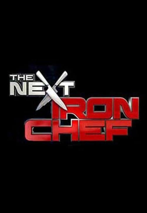 The Next Iron Chef Season 1 poster