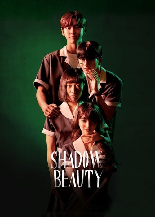 Shadow Beauty Season 1 poster