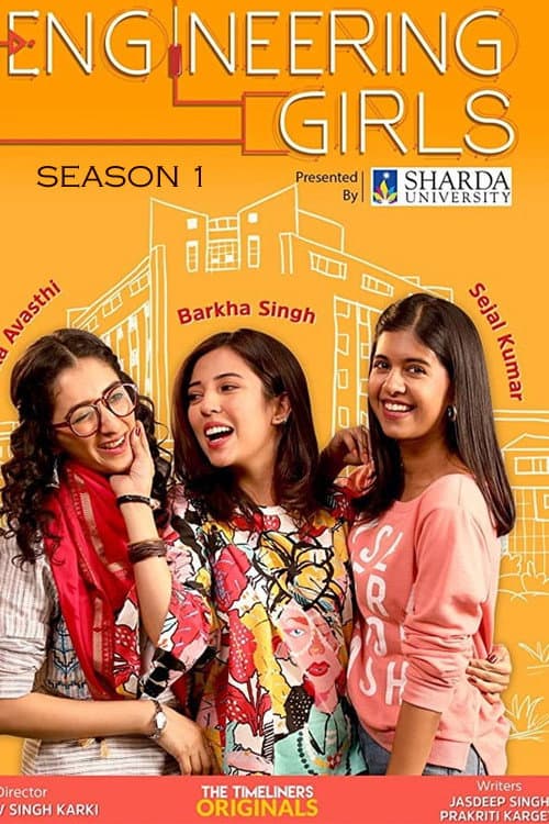 Engineering Girls Season 1 poster