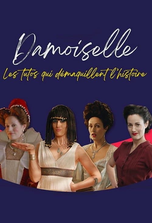Damsel Season 2 poster
