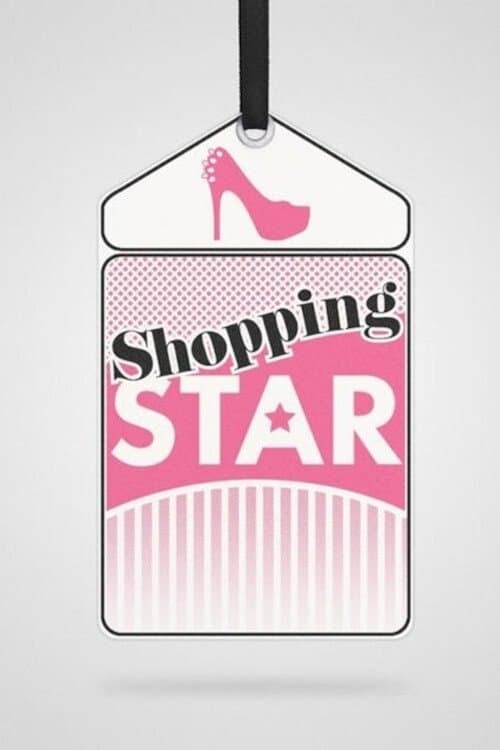 Shopping Star Season 2 poster