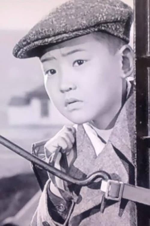 Siiziin Yamaakhuu