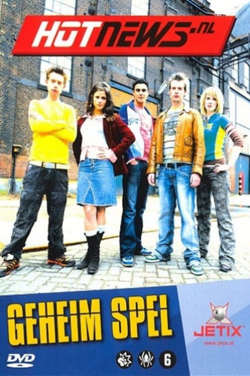 Hotnews.nl Season 1 poster