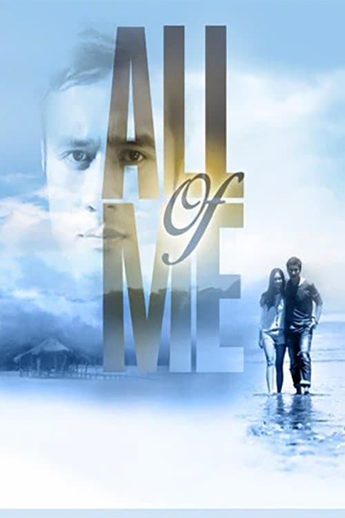 All Of Me Season 1 poster