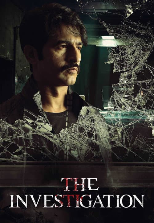 The Investigation Season 1 poster