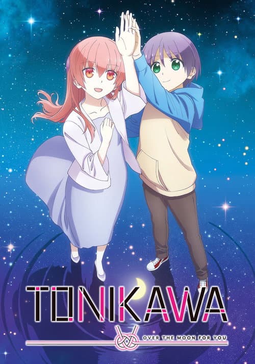 TONIKAWA: Over the Moon for You Season 2 poster