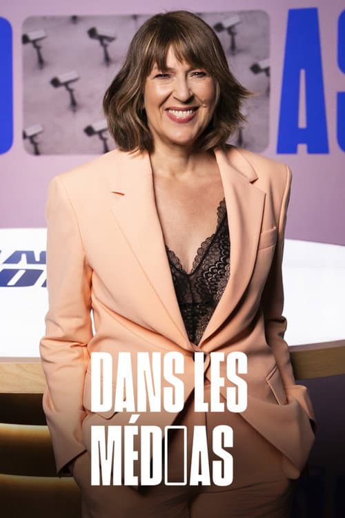 Dans les médias Season 7 poster