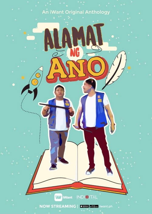 Alamat ng Ano Season 1 poster