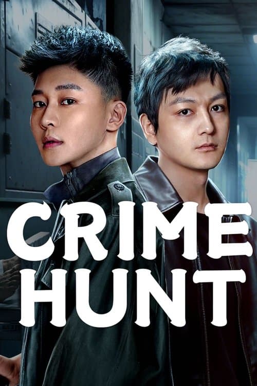Crime Hunt Season 1 poster