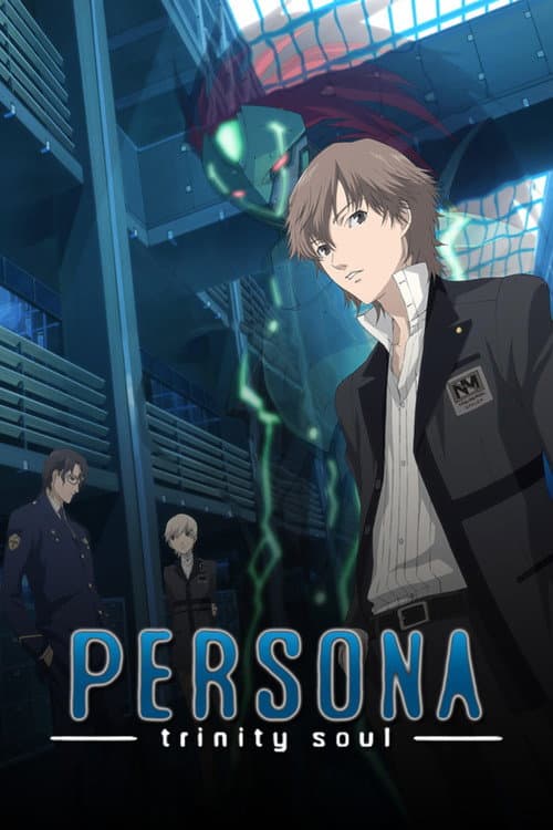 PERSONA -trinity soul- Season 1 poster