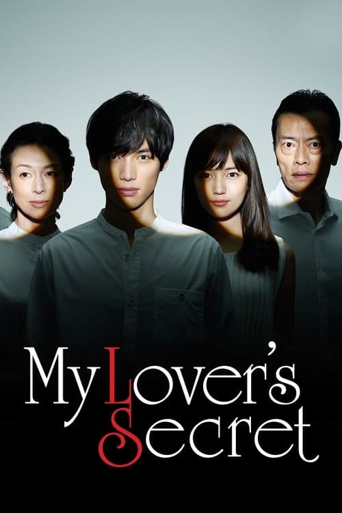 My Lover's Secret Season 1 poster