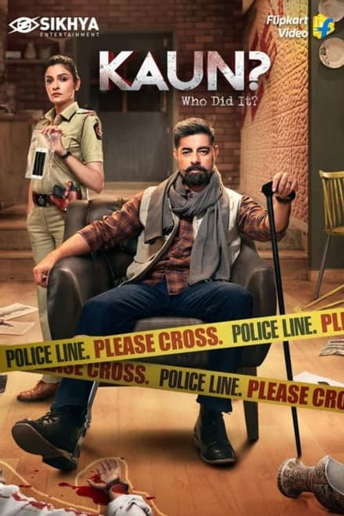 Kaun? Who Did it? Season 2 poster