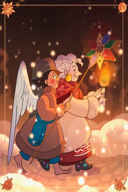 Правда & Кривда Season 1 poster