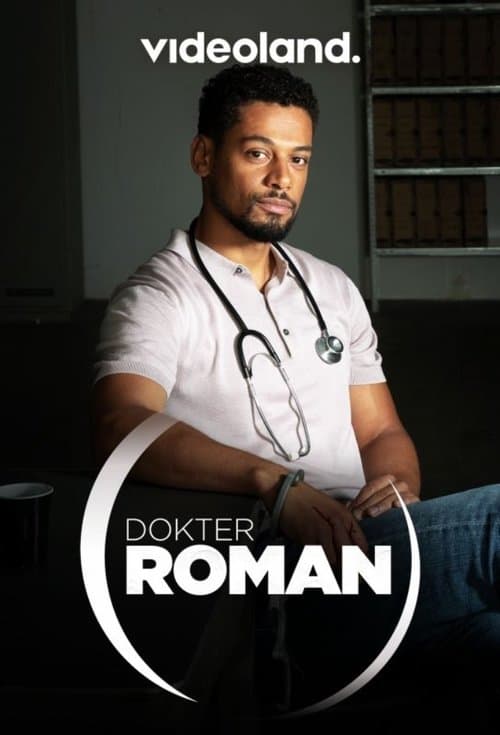 Doctor Roman Season 1 poster