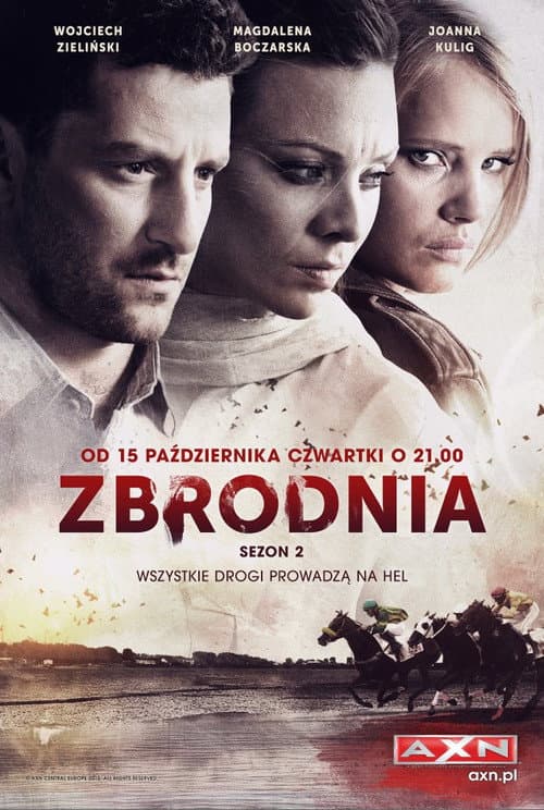 The Crime Season 2 poster