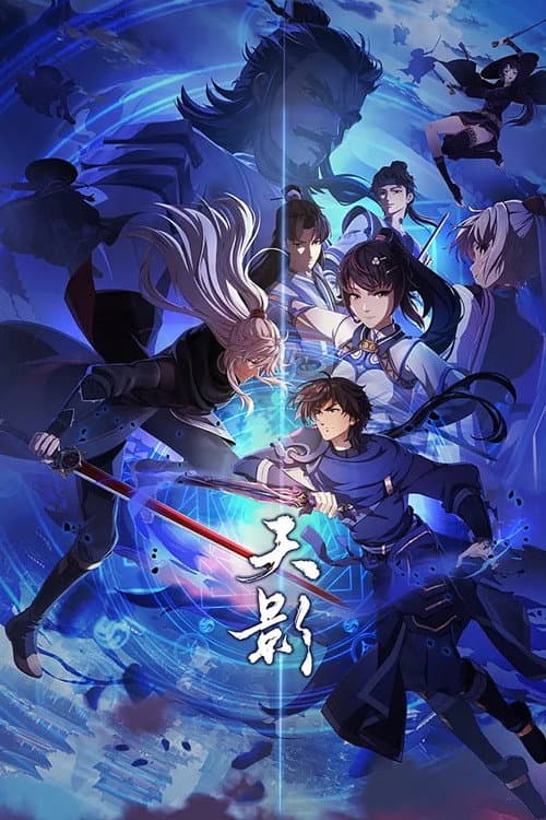 Sky Shadow Season 1 poster