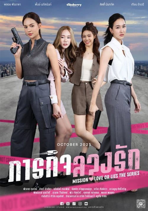 Mission: Love or Lies Season 1 poster
