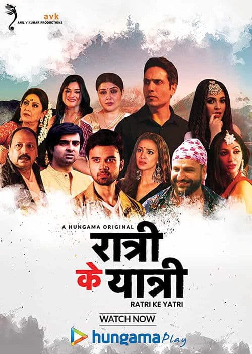 Ratri Ke Yatri Season 1 poster