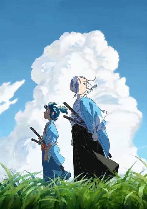 Inherit the Winds Season 1 poster