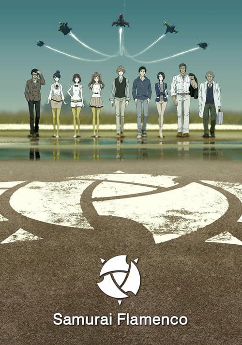 Samurai Flamenco Season 1 poster