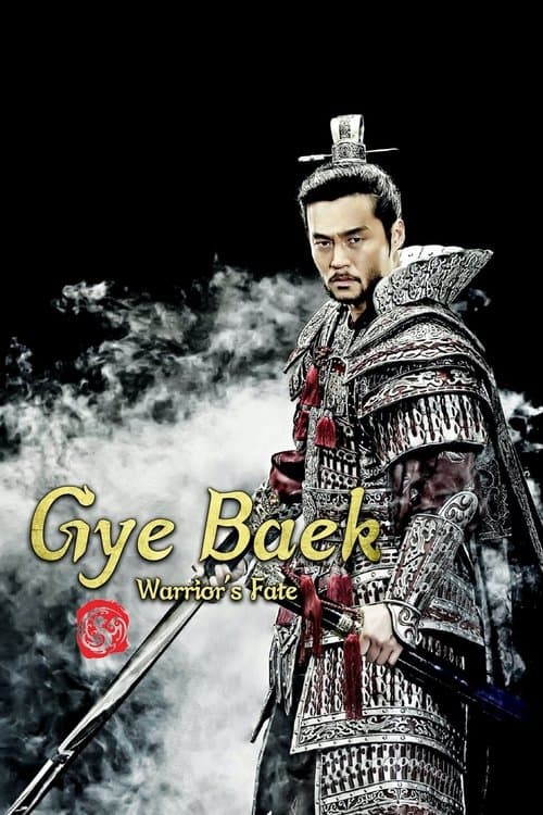Gye Baek, Warrior’s Fate Gye baek season 1 poster