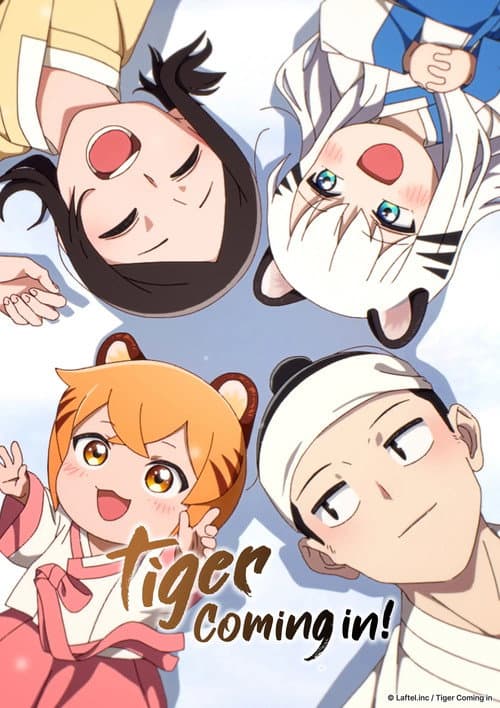 Tiger Coming In Season 1 poster
