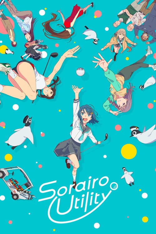 Sorairo Utility Season 1 poster