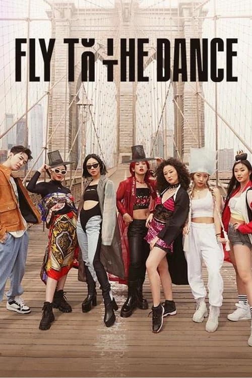 Fly to the Dance Season 1 poster