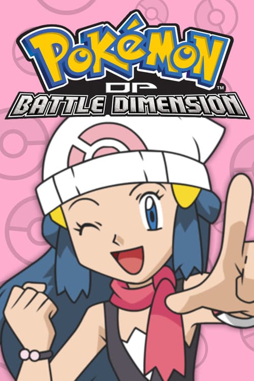 Pokémon Diamond and Pearl: Battle Dimension poster