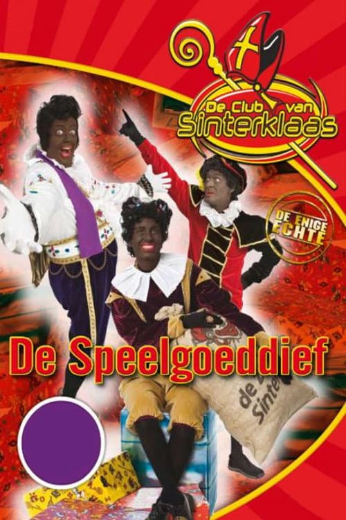 De Club van Sinterklaas Season 8 poster
