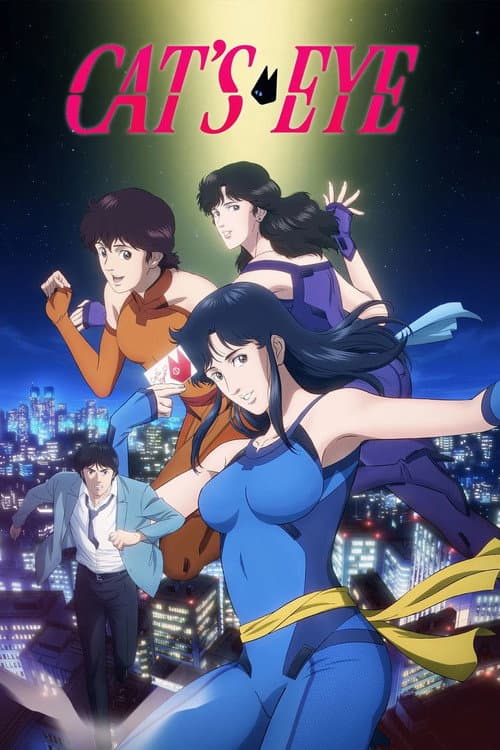Cat's Eye Season 1 poster