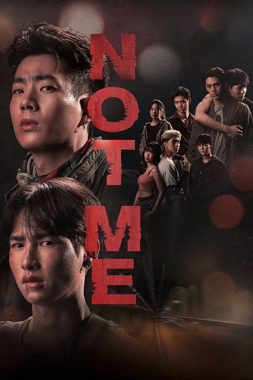 Not Me Season 1 poster