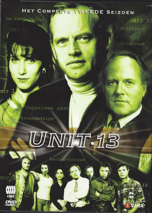 Unit 13 Season 2 poster