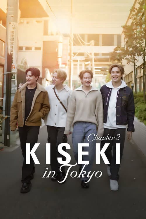 Kiseki Miracle Season Kiseki in Tokyo Chapter 2 poster
