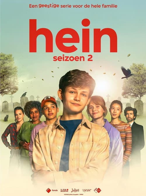 Hein Season 2 poster
