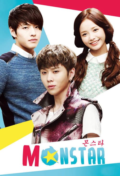Monstar Season 1 poster
