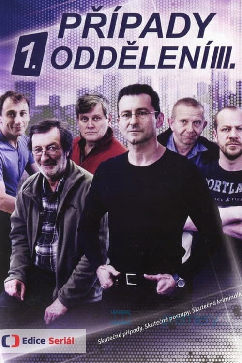 Případy 1. oddělení Season 3 poster