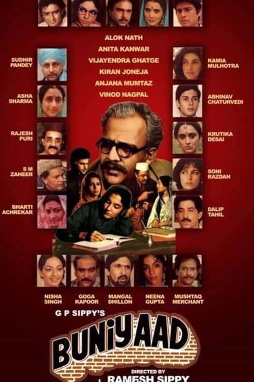 Buniyaad Season 1 poster