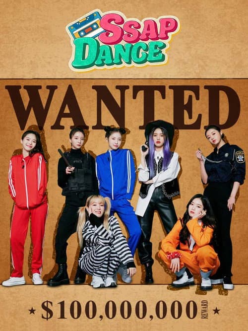 SSAP-DANCE 오마이걸 Season 1 poster