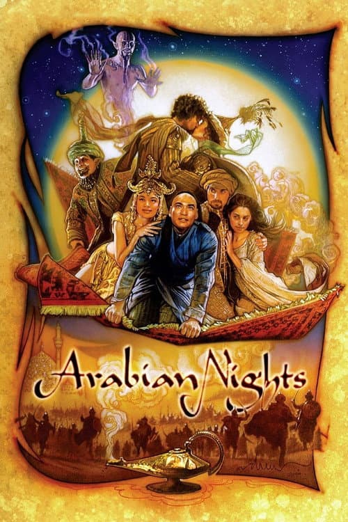 Arabian Nights Season 1 poster