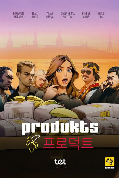 The Product Season 1 poster