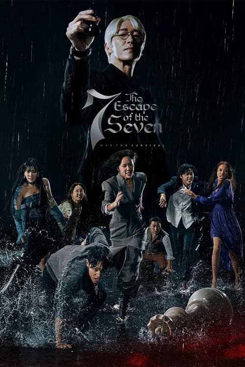 The Escape of the Seven Season 1: War for Survival poster