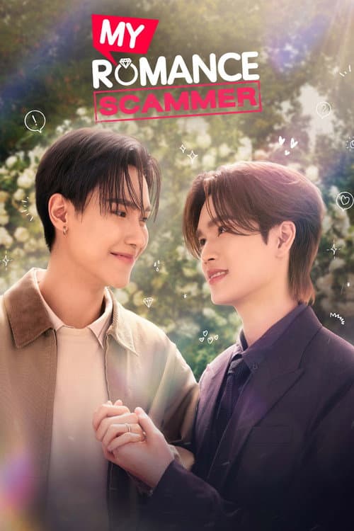 My Romance Scammer Season 1 poster