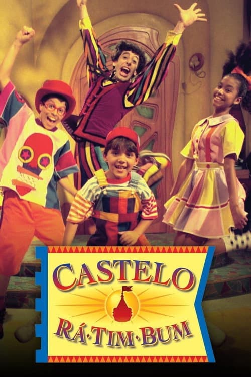 Castelo Rá-Tim-Bum Season 1 poster