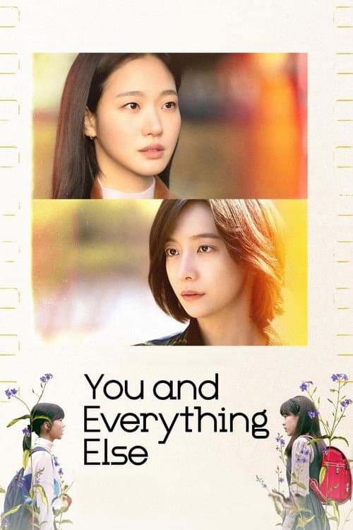 You and Everything Else Limited Series poster