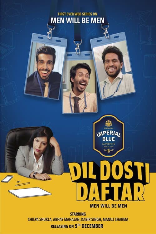 Dil Dosti Daftar Season 1 poster