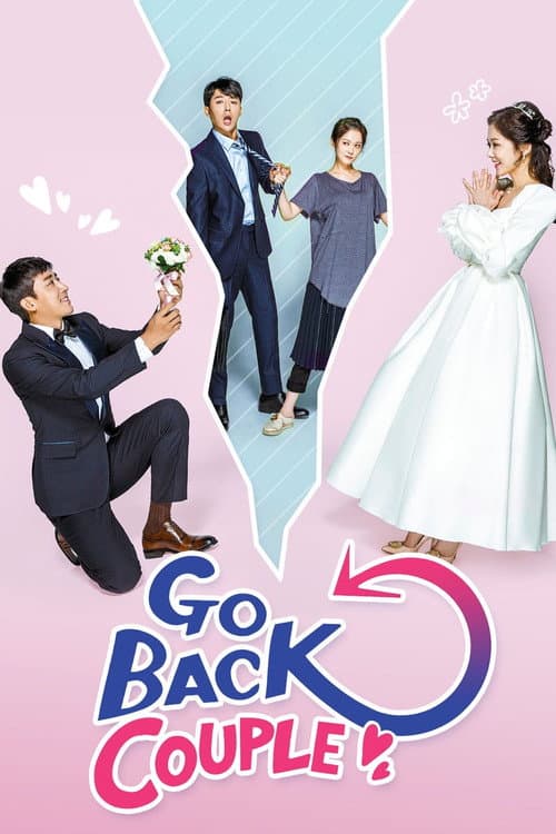 Go Back Couple Season 1 poster