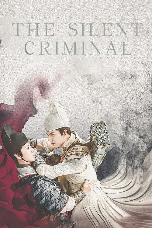The Silent Criminal Season 1 poster