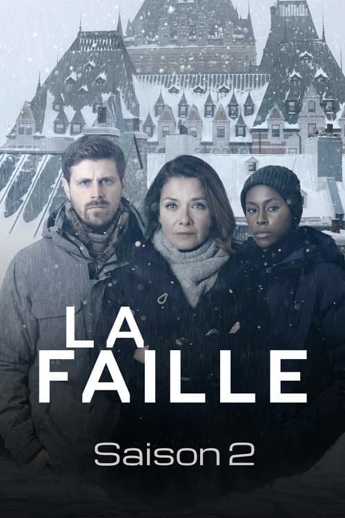 The Wall Season 2 poster