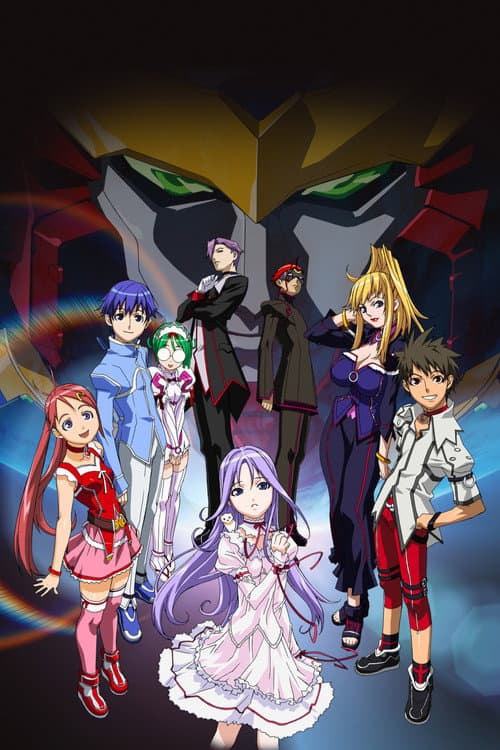 Gravion Season 1 poster